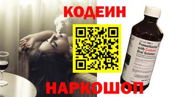 герыч Мариинск
