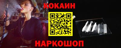 MDMA Лесосибирск