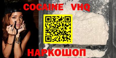 сатива Ликино-Дулёво