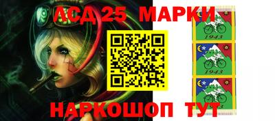 MDMA Лесосибирск