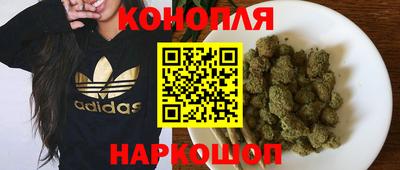 соль ск Ливны