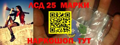 MDMA Лесосибирск