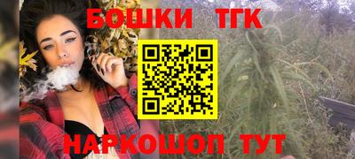 MDMA Лесосибирск