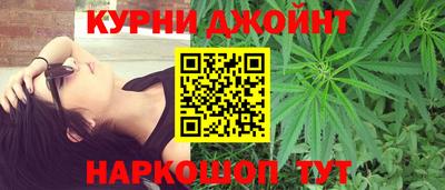 MDMA Лесосибирск