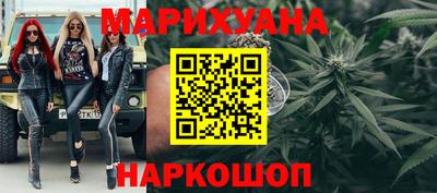 MDMA Лесосибирск