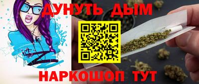 MDMA Лесосибирск