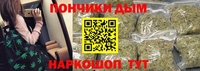 MDMA Лесосибирск