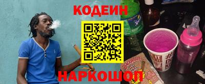 MDMA Лесосибирск