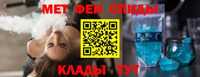сатива Ликино-Дулёво