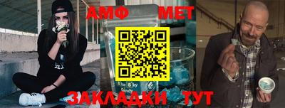 MDMA Лесосибирск