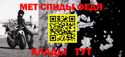 MDMA Лесосибирск