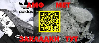 сатива Ликино-Дулёво