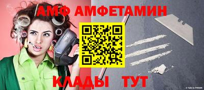 сатива Ликино-Дулёво