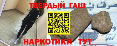 MDMA Лесосибирск