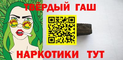 MDMA Лесосибирск