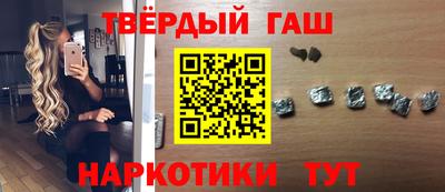 соль ск Ливны