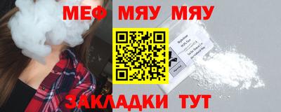 MDMA Лесосибирск