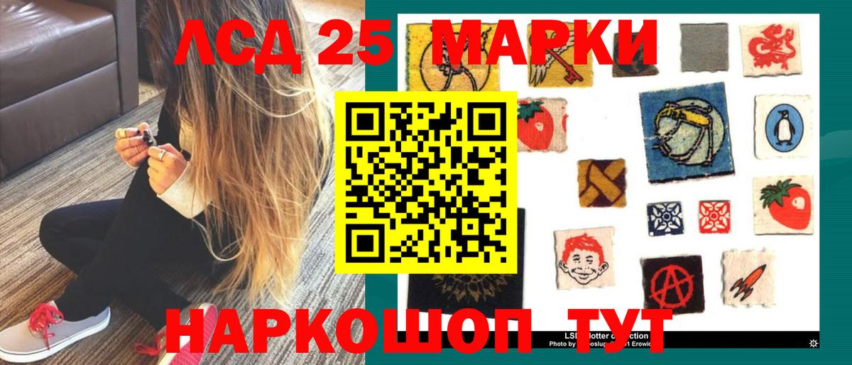 Меф кристаллы  Cocaine  Вход с VPN  Каменск-Уральский  Конопля  Гашиш  A-PVP СК кристаллы 